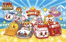 Go! Go! Vehicle Zoo: Vehicle Star-hen Episode 3 English Subbed