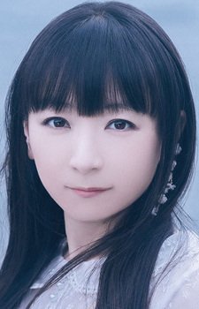 Horie, Yui