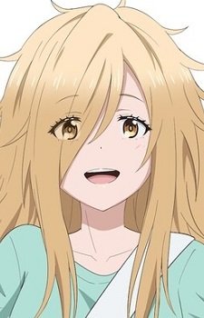 Koujiya, Fuyune