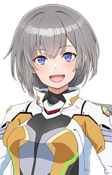 Nagahama, Umi